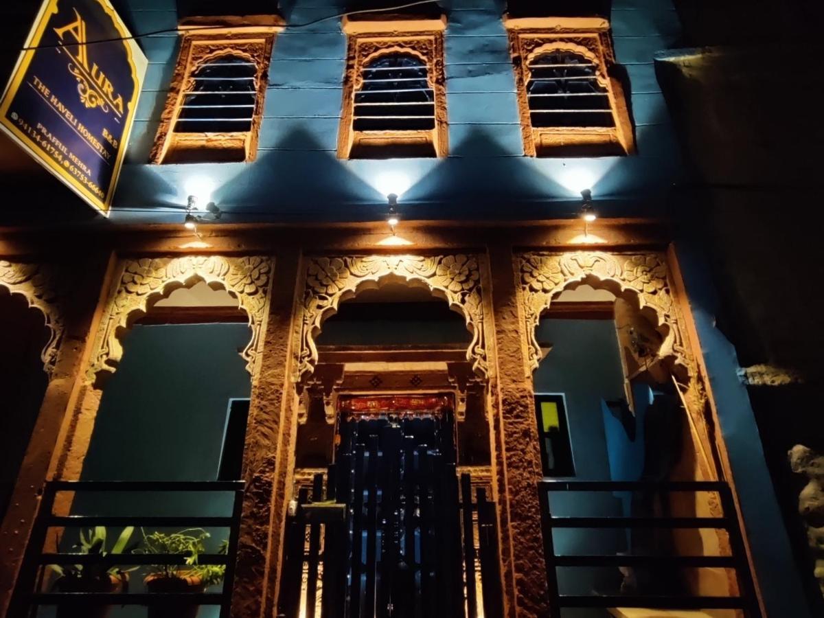 Aura B&B - The Haveli Homestay Jodhpur  Exterior photo